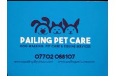 Logo for Pailing Pet Care Logo for Pailing Pet Care